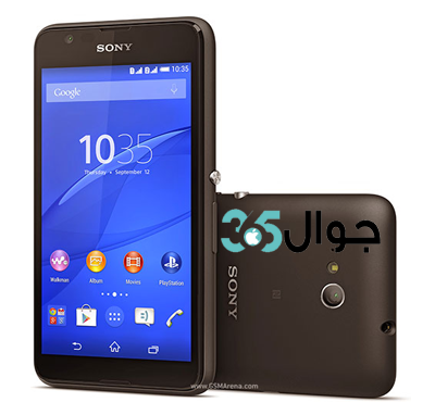 Sony Xperia E4g Dual