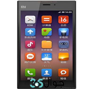 Xiaomi Mi 3
